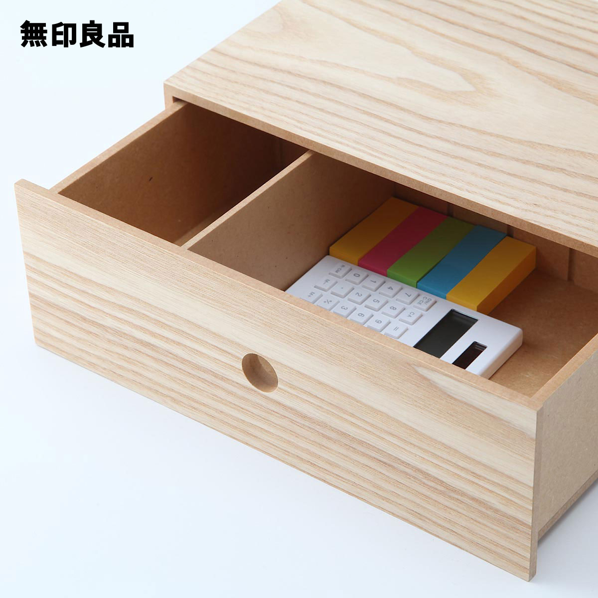 木製小物収納1段 約幅25．2x奥行17x高さ8．4cm【無印良品 公式】