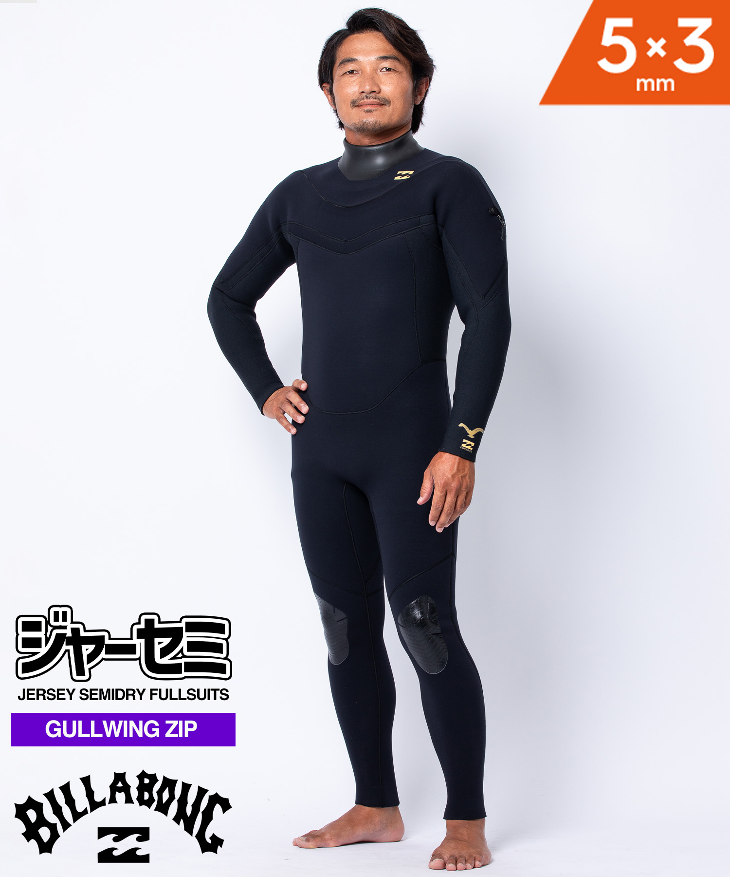楽天市場】【3/4〜3/10エントリーでP10倍】25 BILLABONG ビラボン