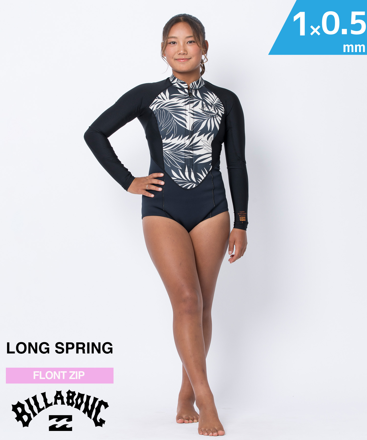 楽天市場】BILLABONG ビラボン BZ SYNERGY FL 3X2mm フルスーツ BE018