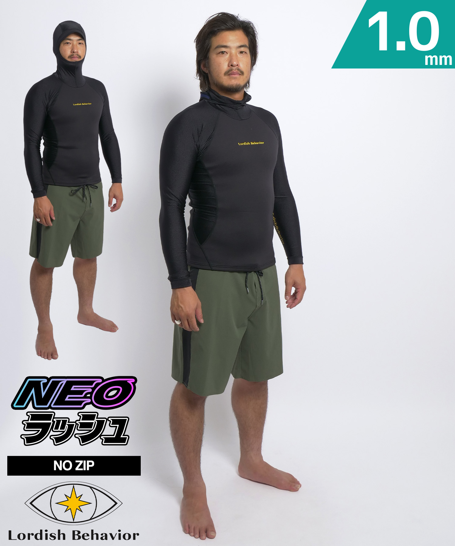 楽天市場】AIRTIGHT エアータイト NZ HOODY 1.5mm メンズ ウェット