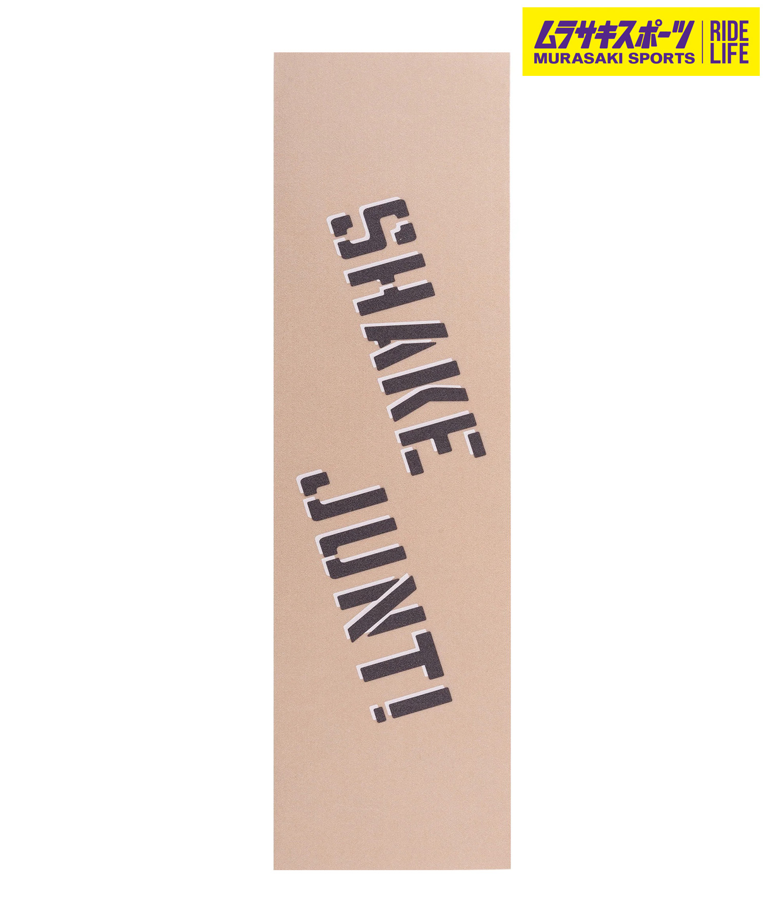 楽天市場】＼エントリーでポイントP10倍／ デッキテープ スケート