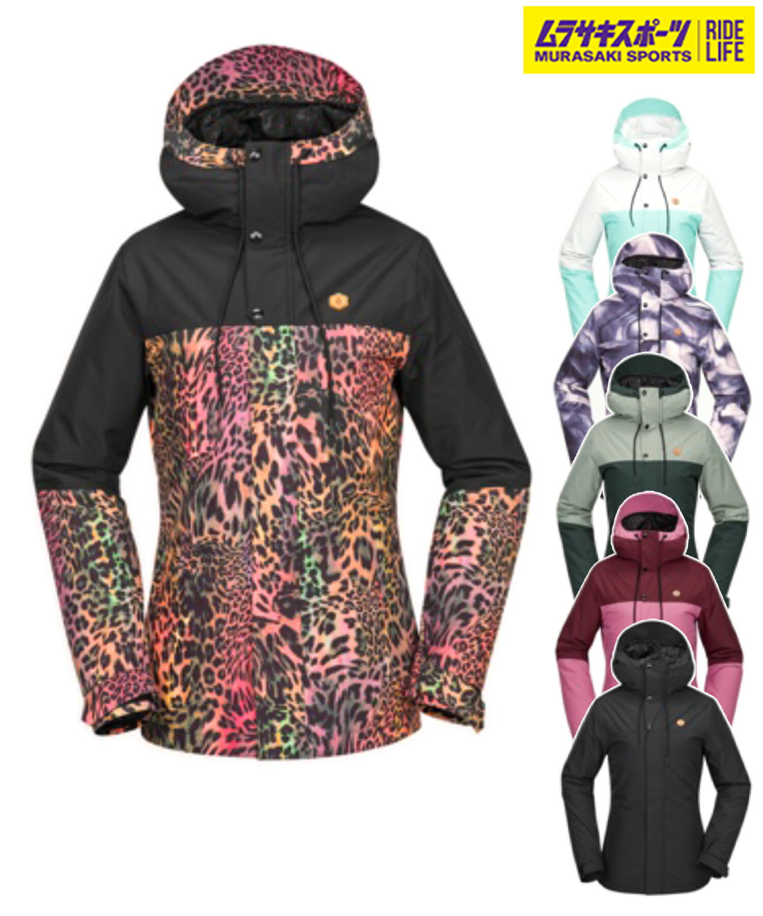 楽天市場】VOLCOM ボルコム スノーボード ウェア ジャケット