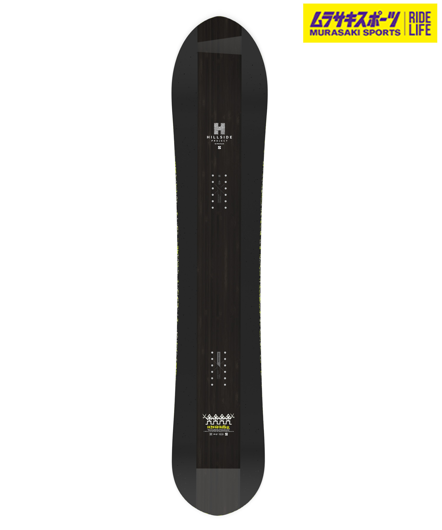 楽天市場】25-26 SALOMON/サロモン SICKSTICK シックスティック メンズ