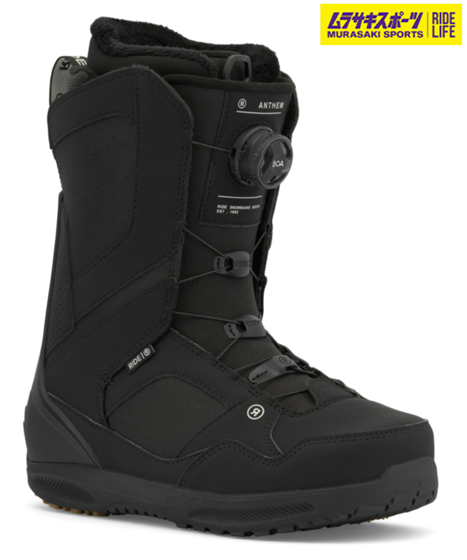 楽天市場】RIDE ライド スノーボード ブーツ メンズ ROOK ムラサキ