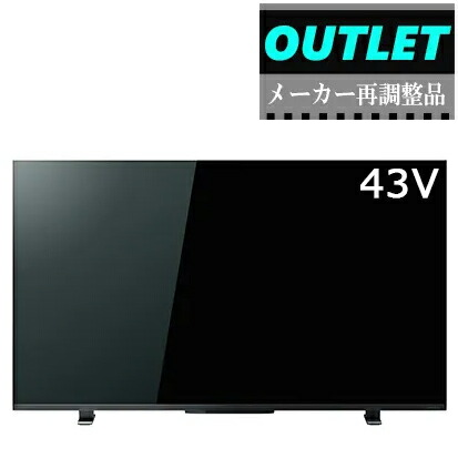 楽天市場】東芝 液晶テレビ 58M510X REGZA 4K対応 58V型 3チューナー