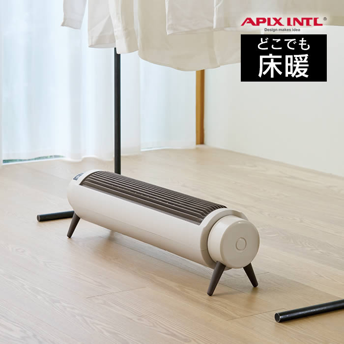 楽天市場】【先着限定200円引クーポンあり】どこでも床暖 セラミック