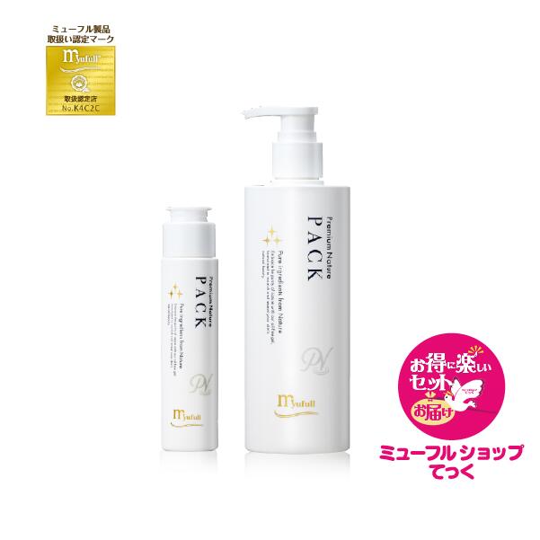楽天市場】【月間優良ショップ受賞】ミューフル ローション 300ml