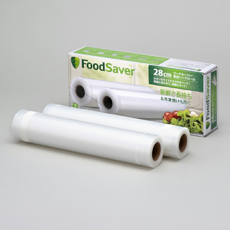 楽天市場】【送料無料】FoodSaver フードセーバー スターターキット