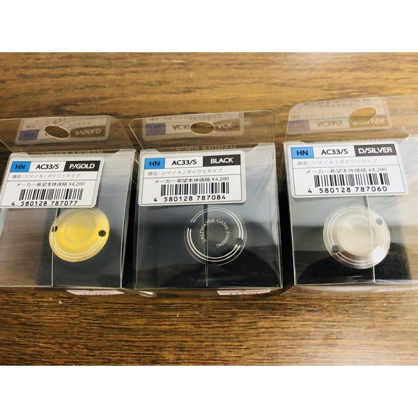 楽天市場】SOM NO LIMITS 19SW14000/8000AG45（21） スタジオ