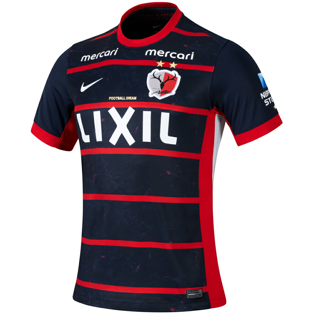 楽天市場】鹿島アントラーズ 百年構想リーグ ホーム 半袖レプリカ