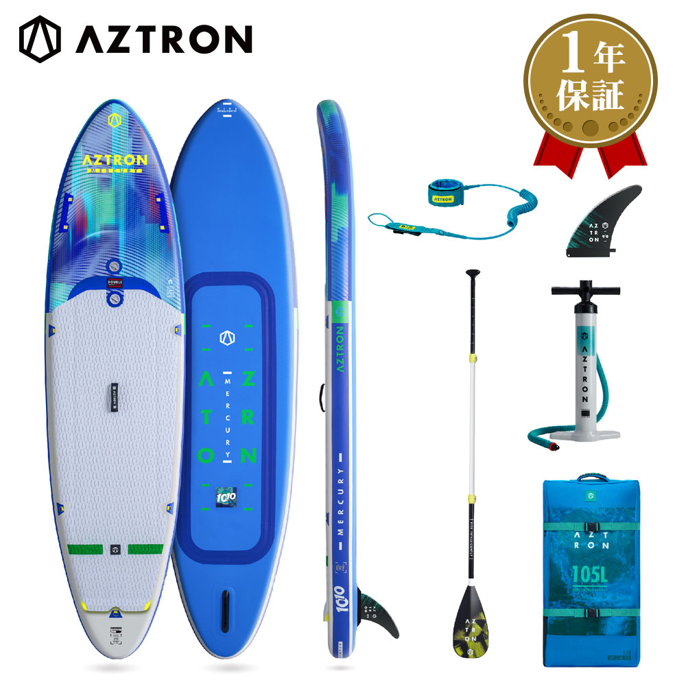 楽天市場】AZTRON(アストロン)URONO ウロノSUP(スタンドアップパドル