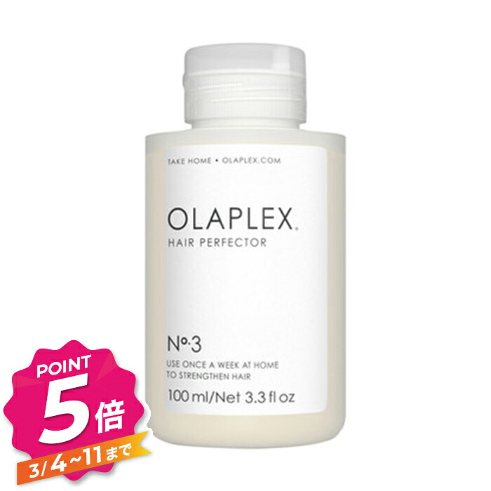 楽天市場】【エントリーで全品P5倍】オラプレックス トーニング