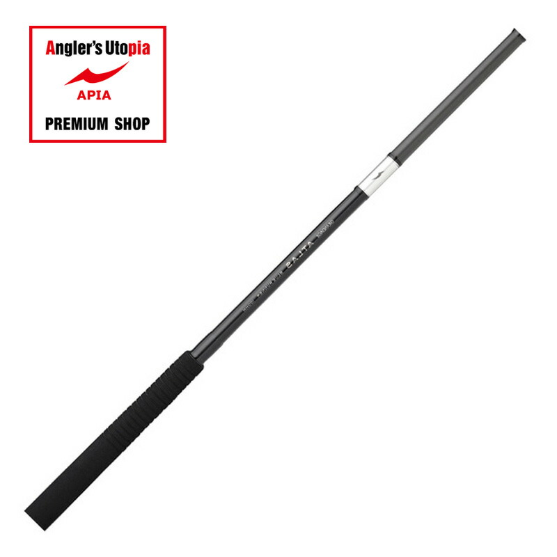 楽天市場】【大型商品（220サイズ）】【がまかつ】ラグゼ ショアゴリラ