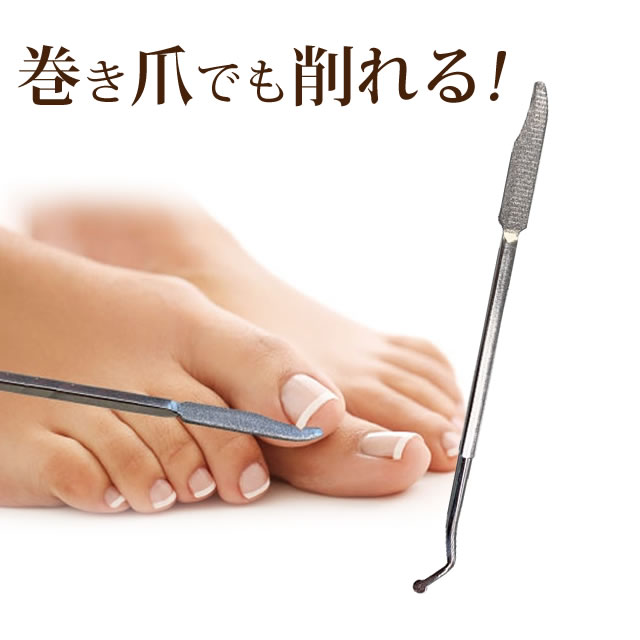 楽天市場】WSPT JAPAN Riki 充電式 液晶表示 ネイルマシン 高回転