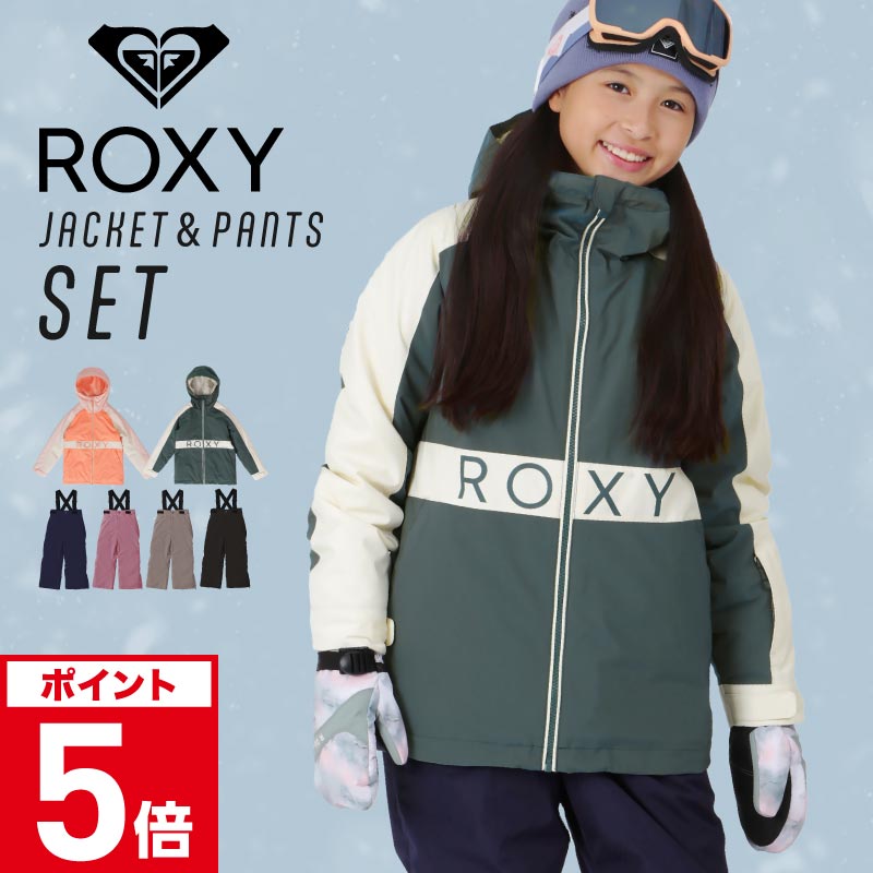 楽天市場】ROXY/ロキシー ジュニア スノージャケット SNOWMIST GIRL JK