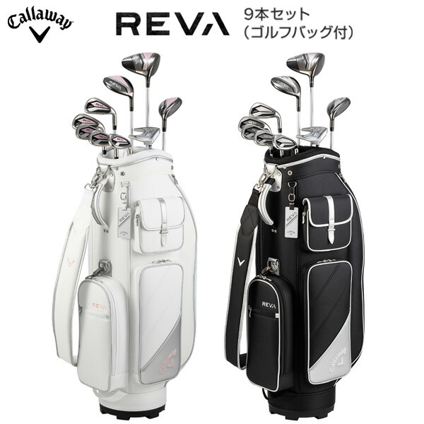 reva-ldset-2024-m1.jpg