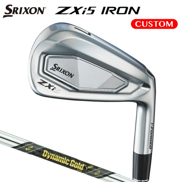 楽天市場】ダンロップ スリクソン ZXi5 アイアン 5本セット（#6～9,PW