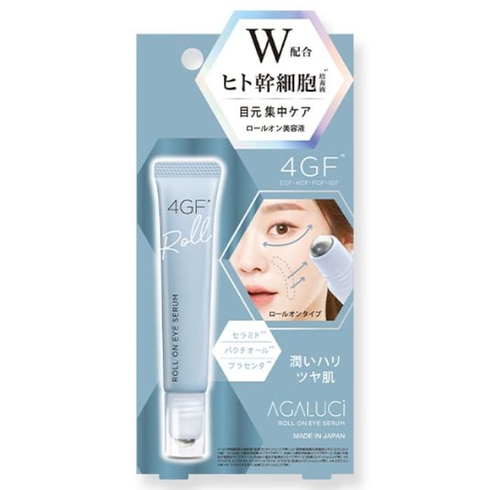 楽天市場】ホルミシスイオンローラー セラムアンジェ【正規品・最新版