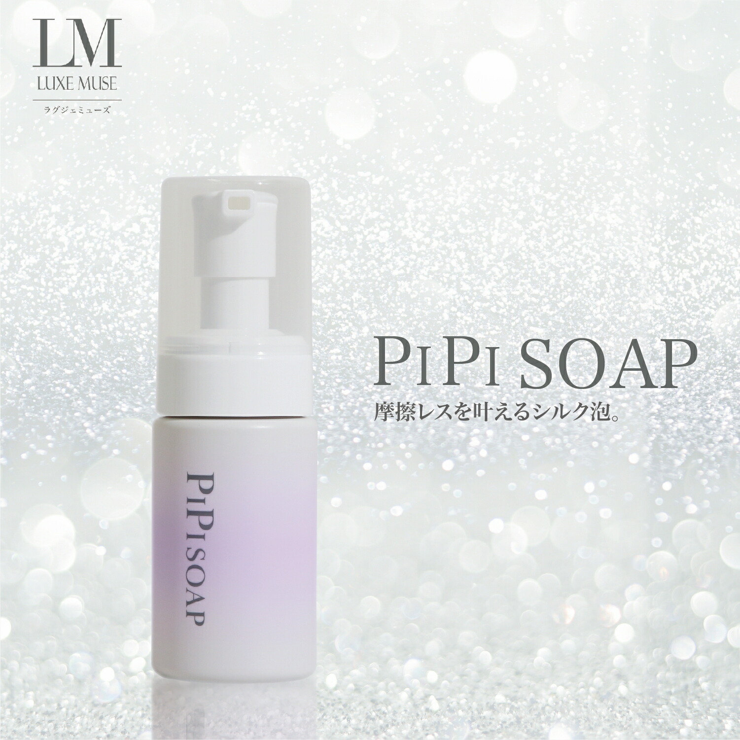 楽天市場】【TFモード専用】ゴールドヘッド MetaLT メタエルティ