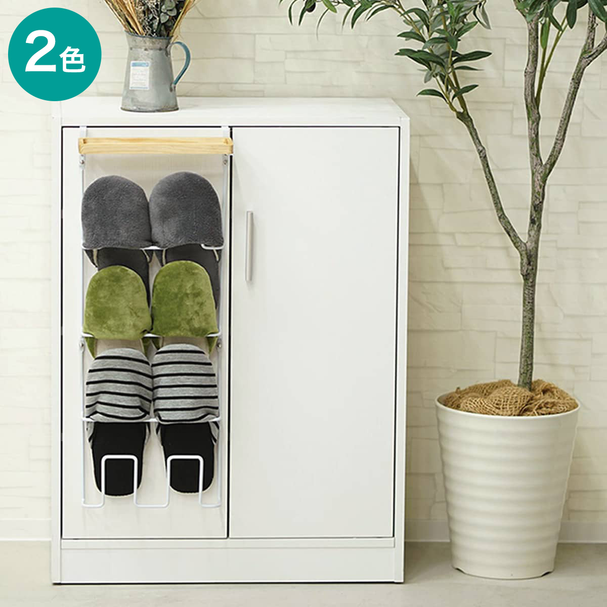 楽天市場】スリッパラック (4足収納 DT001 ミドルブラウン) ニトリ