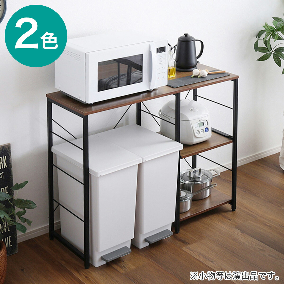 楽天市場】キッチンカウンター (リガーレ100CT WH) ニトリ 【配送員