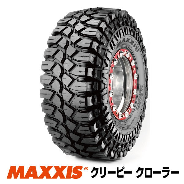 楽天市場】【法人宛送料無料】マッドタイヤ M8090 37x14.50-15LT 8PR
