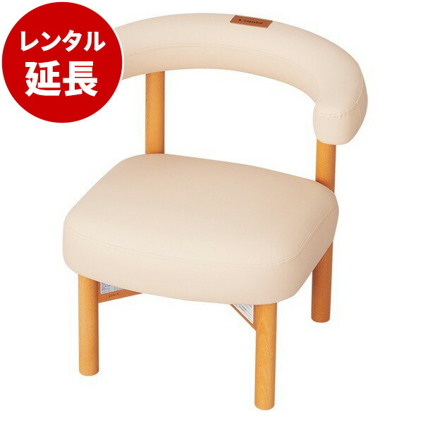 楽天市場】【法人限定商品】授乳用チェア CombiエンジェルK授乳ソファ