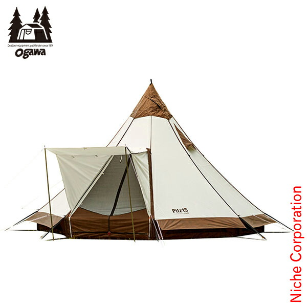 楽天市場】オガワ シエスタコット ogawa 1683 ベッド 2段階調整 就寝