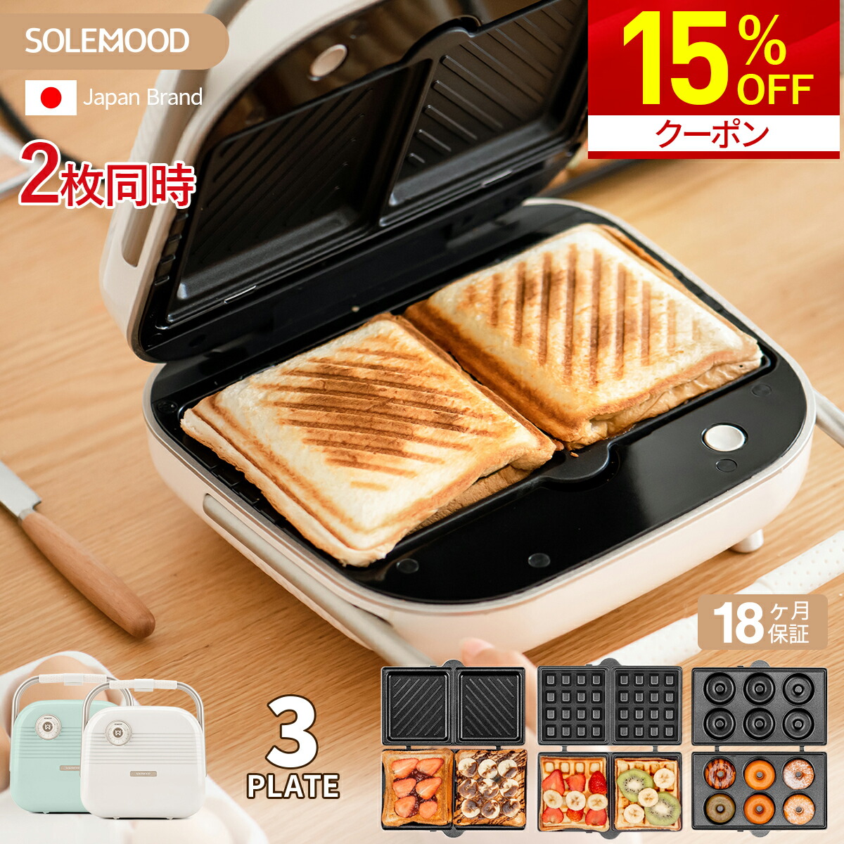 楽天市場】＼マラソン限定20％OFFクーポン／ 初売り 福袋 楽天1位