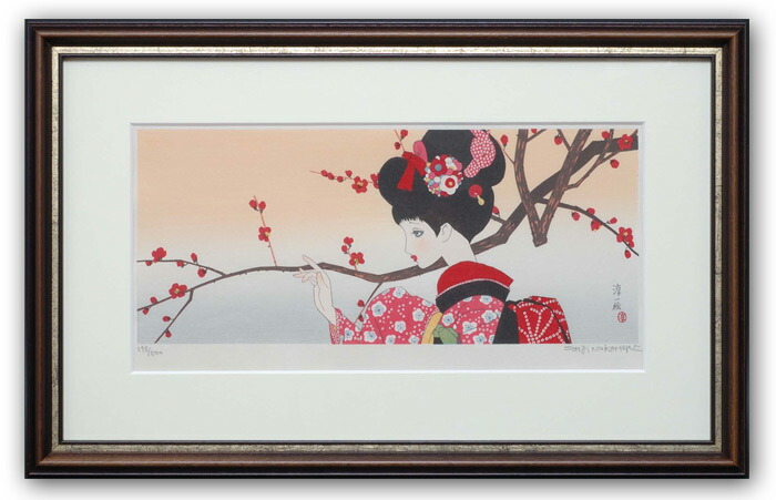 楽天市場】中原淳一 ジュニアそれいゆ 復刻版セット : 中原淳一