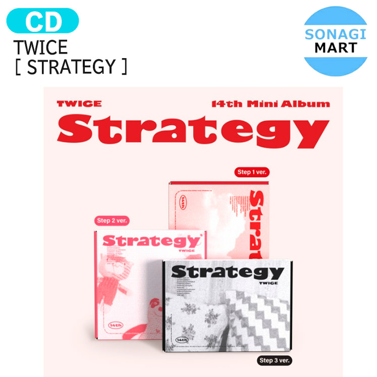 楽天市場】[初回特典+当店特典付] TWICE [ STRATEGY ] 3種選択 14th