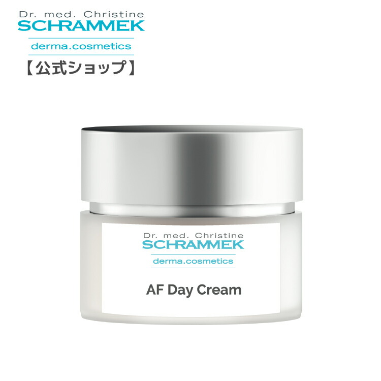 楽天市場】【公式】シュラメック ブライトニングナイトクリーム 50ml