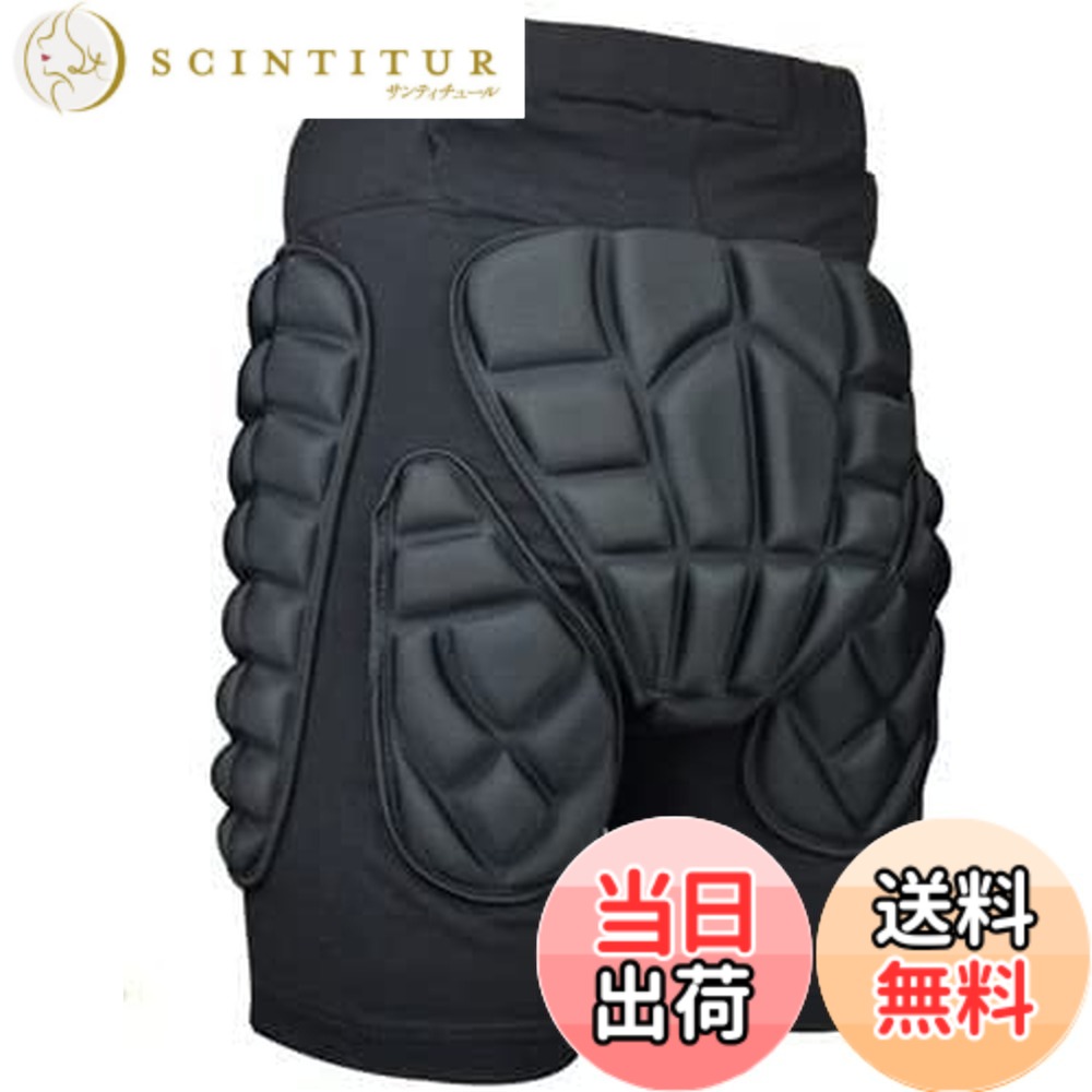 楽天市場】YONEX PROTECTOR ヒップパッド D3O 【ケツパッド ヒップ