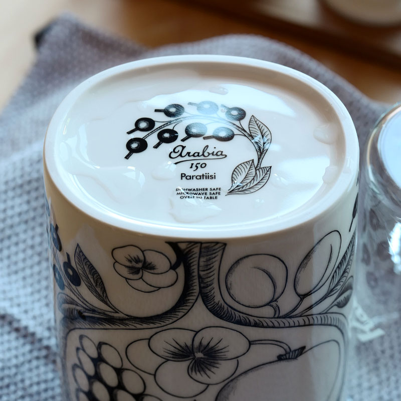 アラビア / パラティッシ ベース18cm ブラック [Arabia / Paratiisi]