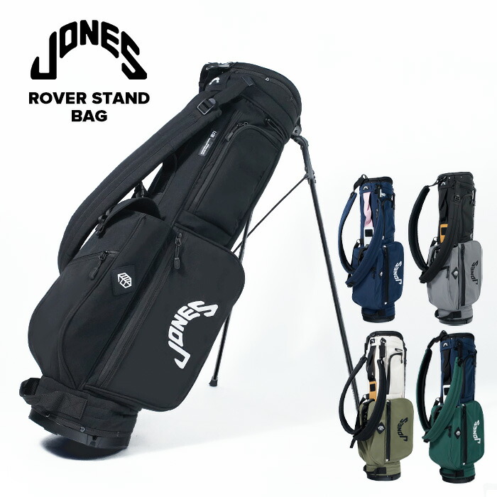 楽天市場】ジョーンズ JONES RIDER キャディバッグ : GDOゴルフ