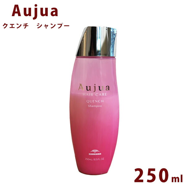 楽天市場】オージュア クエンチ トリートメント 500ml ボトル Aujua