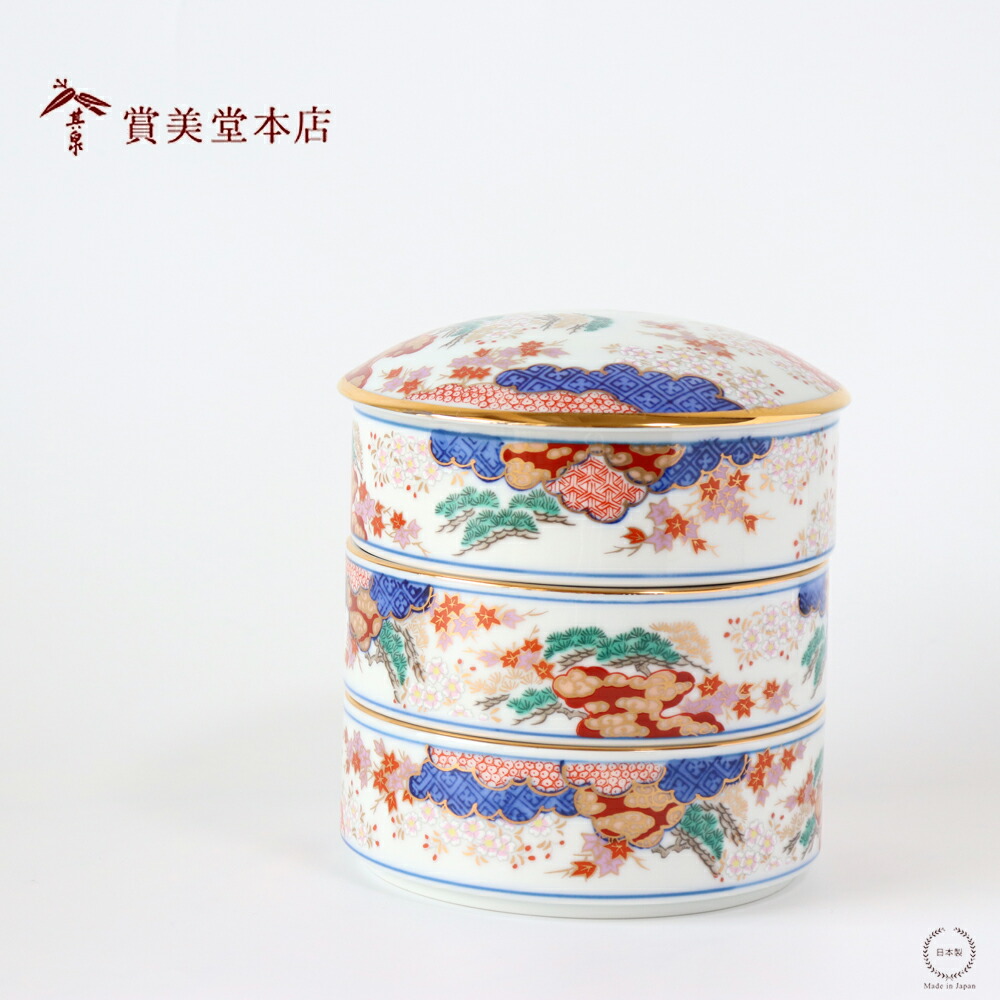 楽天市場】其泉窯 有田焼 春秋文 三段重（小）| 陶器 ミニ 重箱 3段 和