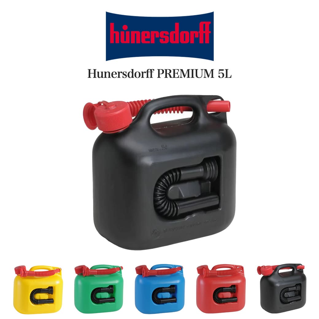 楽天市場】hunersdorff PREMIUM 5L 燃料キャニスター ヒューナース