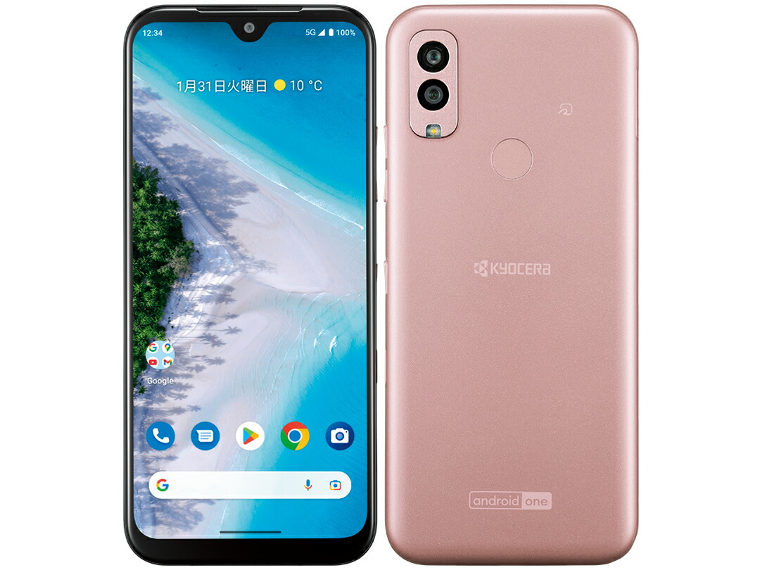 楽天市場】【在庫あり・送料無料】京セラ Android One S10 Y!mobile