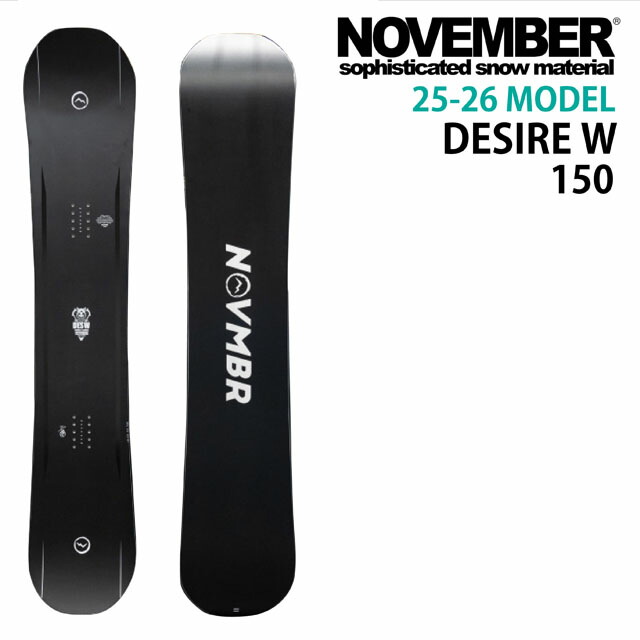 楽天市場】【NOVEMBER】2024/2025 ノーベンバー DESIRE デザイア