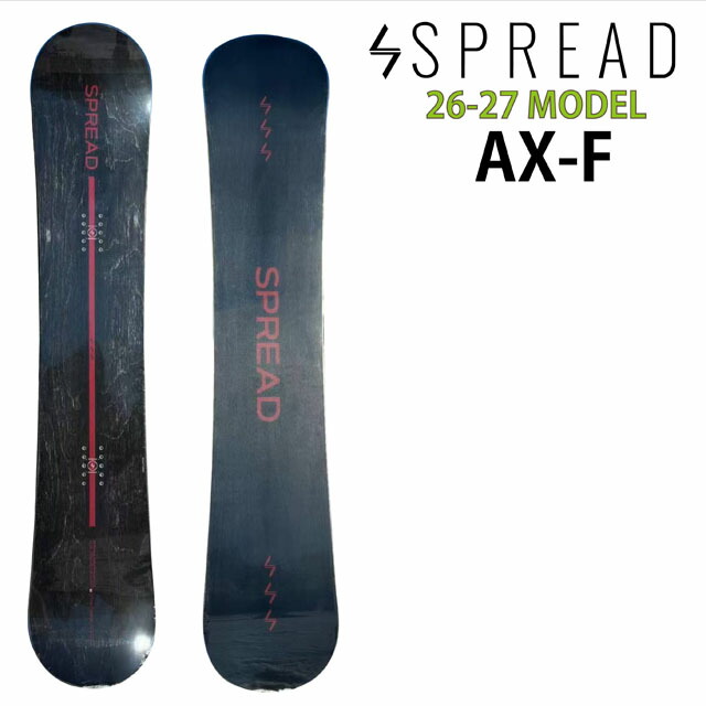 楽天市場】【メンテナンスします】SPREAD LTA 148-151-153-156cm 2025