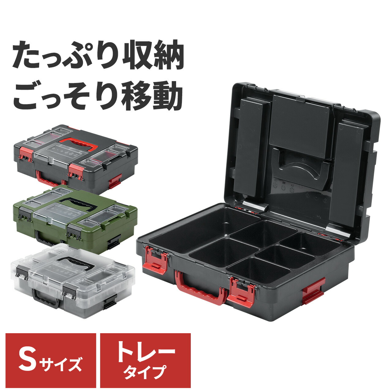 楽天市場】【スーパーSALE限定！最大800円OFFクーポン配布中！】 工具