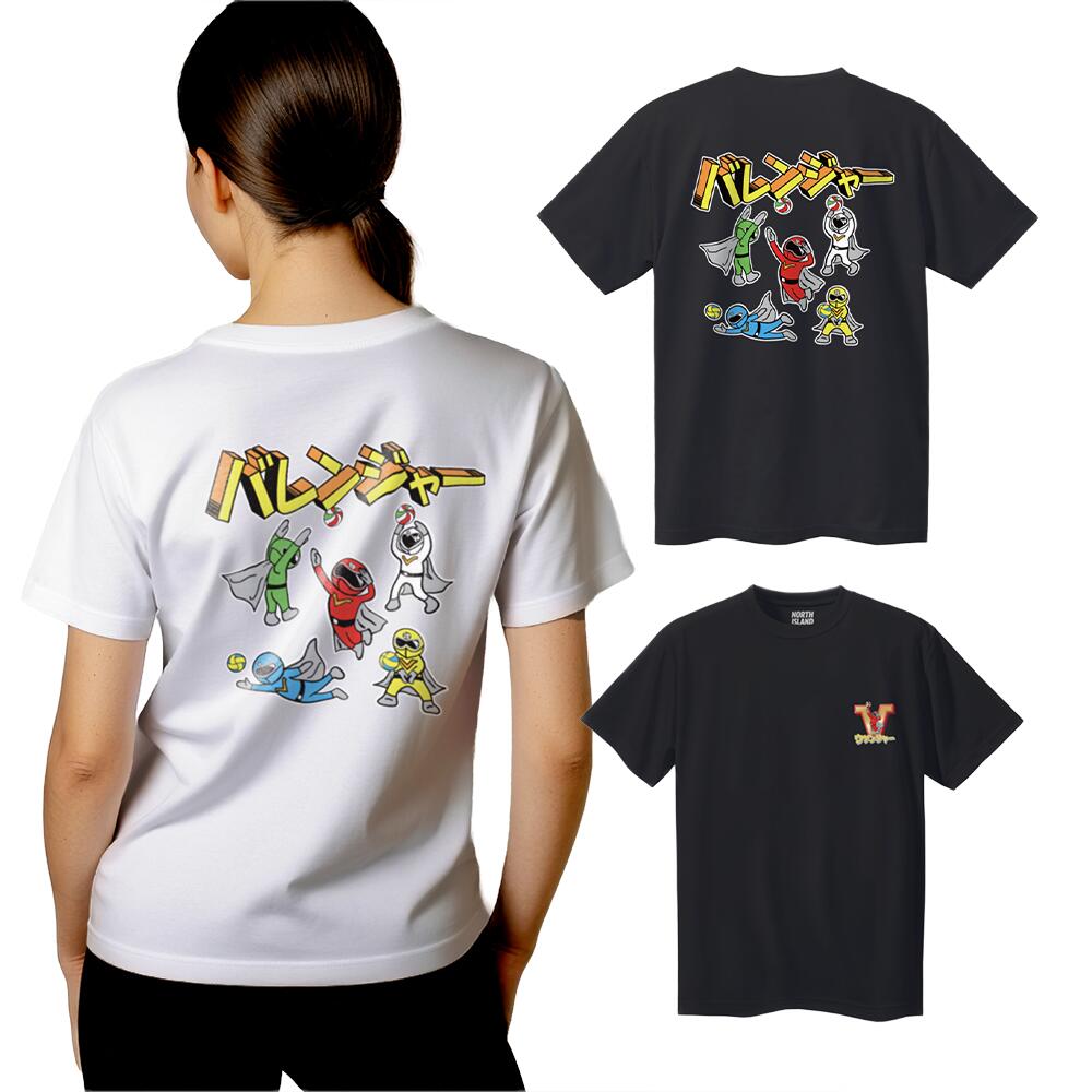 楽天市場】バレー Tシャツ ジュニア 半袖 おもしろ かわいい 吸汗速乾