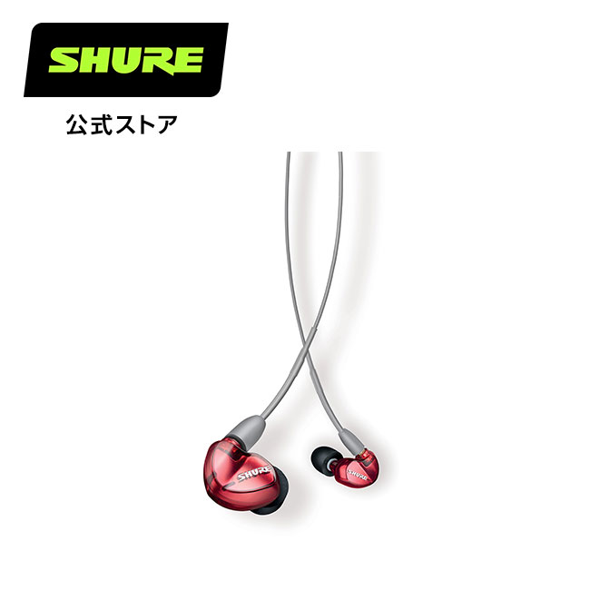 楽天市場】SHURE プレミアム・スタジオ・ヘッドホン SRH1540-BK-A