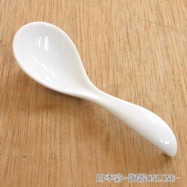 楽天市場】リゾットスプーン 白 17cm 強化磁器スプーン 陶器 白