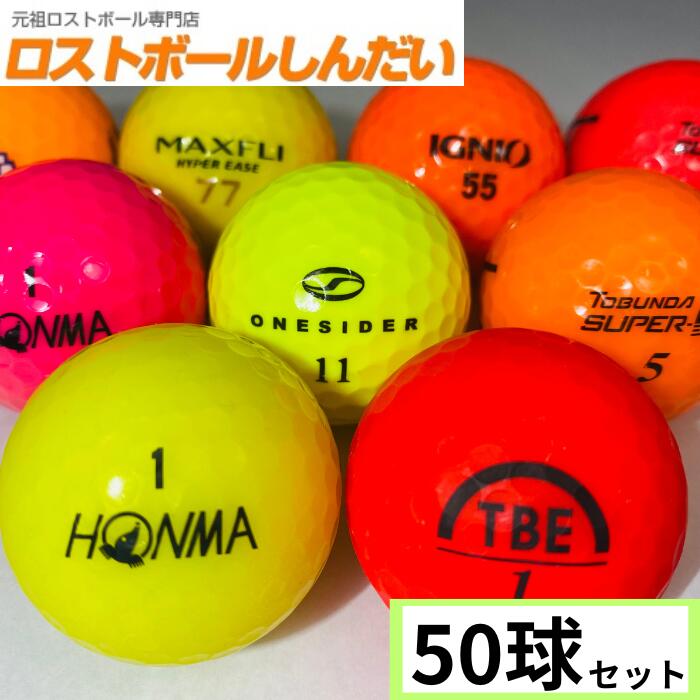 楽天市場】ランク1 特選ロスト ﾊﾟｰﾘｰｹﾞｲﾂ MASTER BUNNY EDITION ﾏｽﾀｰ