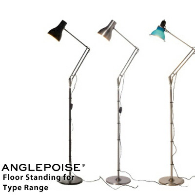 楽天市場】アングルポイズ ANGLEPOISE オリジナル 1227 & ミニ専用