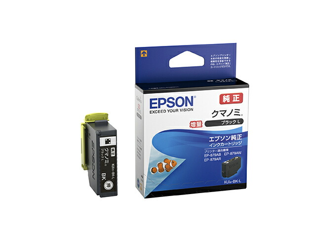 楽天市場】EPSON純正インク SC9LC70A(700ml)ﾗｲﾄｼｱﾝ : JBS ショッピング