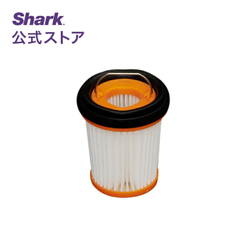 楽天市場】【Shark 公式】 Shark CleanSense iQ+ 自動ゴミ収集ドック用