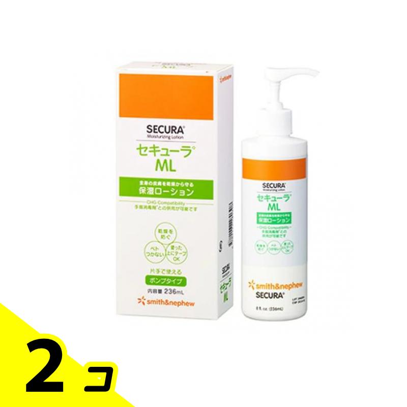 楽天市場】セキューラML 保湿ローション 236mL (ポンプタイプ